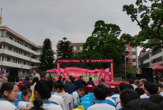 兴义市则戎乡中学户外活动场地