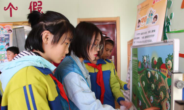 藁城市开发区北席小学户外活动场地