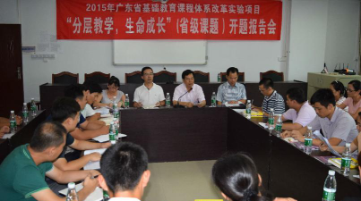 普宁市梅塘镇溪南初级中学户外活动场地