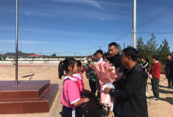 鲁北镇第四小学户外活动场地
