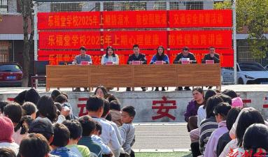 道县乐福堂乡中学户外活动场地