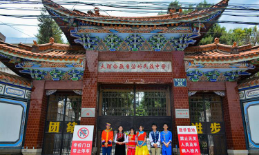 大宛其民族中学户外活动场地