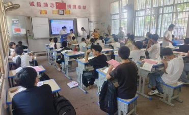 道县柑子园乡柑子园中学户外活动场地