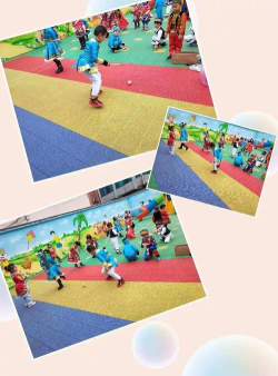 东阳市巍山镇白坦幼儿园户外活动场地