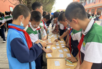 东胜区第六小学户外活动场地