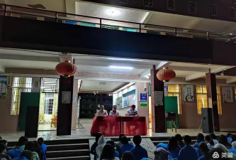 高州市大潮中学户外活动场地