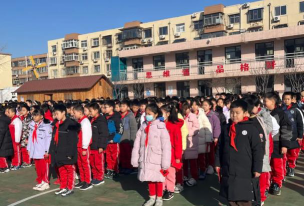 唐山市路南区实验小学户外活动场地