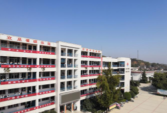 九疑完小附中户外活动场地