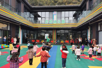 东阳市巍山镇古渊幼儿园户外活动场地