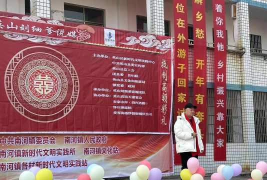 方咀中学户外活动场地