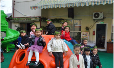 苍南县灵溪镇风车王幼儿园户外活动场地