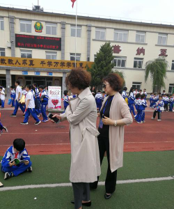 双台子区实验小学户外活动场地