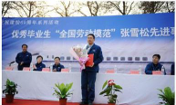 唐山机车车辆厂子弟学校户外活动场地
