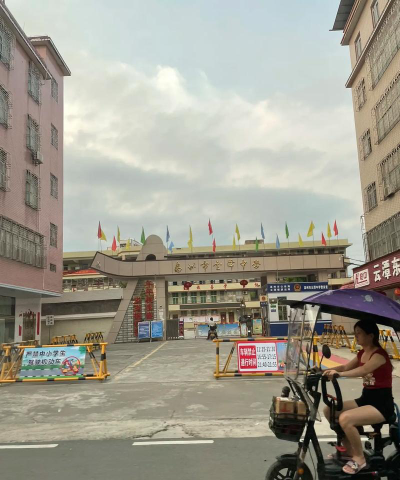 冷水镇云潭中学户外活动场地