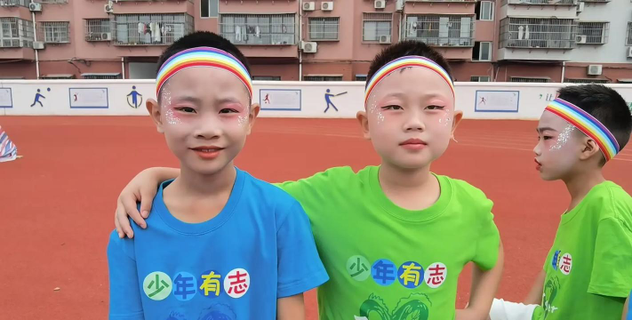 邵阳县实一实验小学户外活动场地