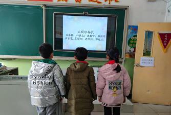 路南区双新小学户外活动场地