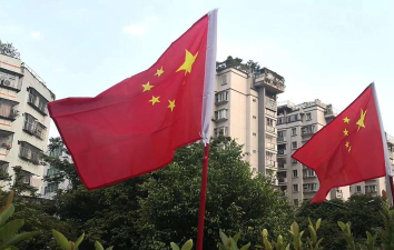 揭阳市机关少霏幼儿园户外活动场地