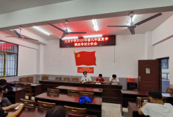 浠水县大灵初级中学户外活动场地