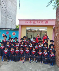 和平镇幼儿园户外活动场地