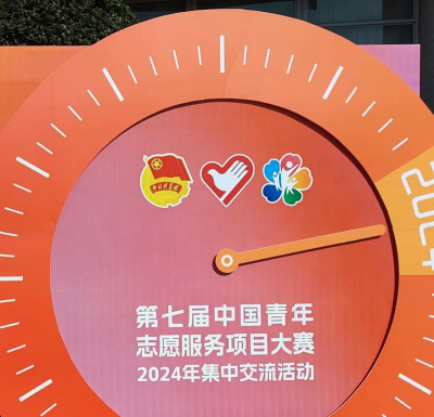 汕头市金平区聿怀初级中学户外活动场地