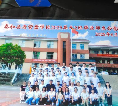 辰溪县柿溪一贯制中学户外活动场地