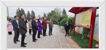宜良县耿家营乡耿家营民族中学户外活动场地