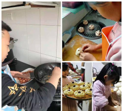 伊宁市第二小学户外活动场地