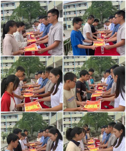麻阳苗族自治县郭公坪中学户外活动场地