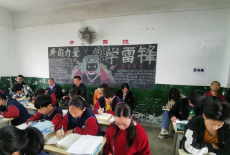 通山县大路乡大路中学户外活动场地