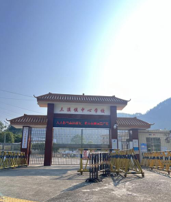 通山县慈口乡下泉学校户外活动场地
