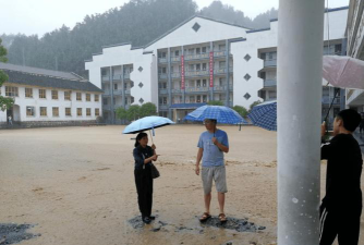洪江市洗马乡中学户外活动场地