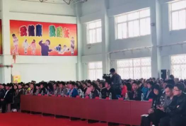 沈阳市铁西区工人村第一小学(工人村一小)户外活动场地