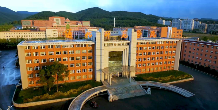 通化师范学院户外活动场地