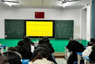 玉田县孤树镇孤树中心小学户外活动场地