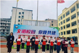 曾都区铁树学校户外活动场地
