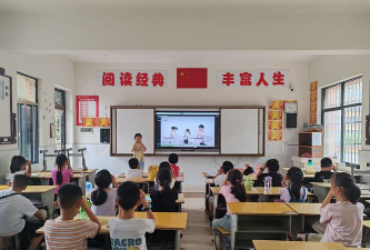 洪山一中户外活动场地