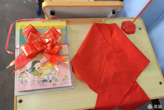 尼雅乡中心小学户外活动场地