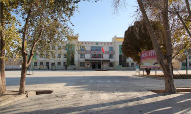 奥特贝希乡中学户外活动场地