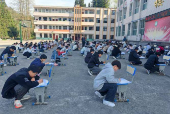 利川市马前中学户外活动场地