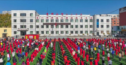 沈阳童晖中英文小学户外活动场地