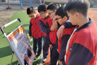 莱克实验学校户外活动场地
