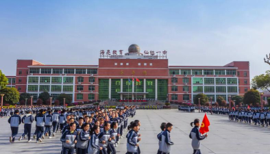 仙桃市陈场一中户外活动场地