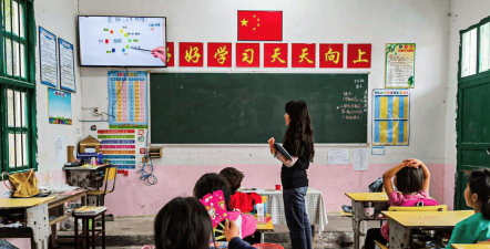 凤凰县两林九年制学校户外活动场地