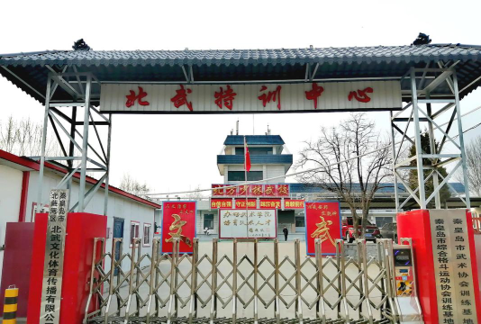 蒙城华东文武学校户外活动场地