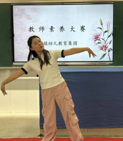 泰兴市黄桥镇青枝幼儿园户外活动场地