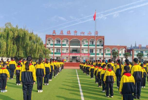 复兴区孟仵小学户外活动场地