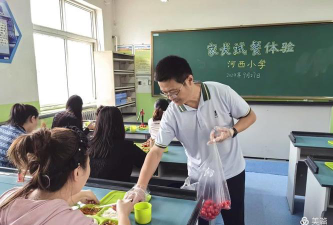 丛台区河西小学户外活动场地