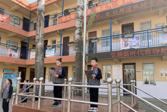 滏东小学户外活动场地