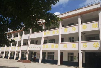 花贡中学户外活动场地