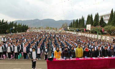 石林县路美邑镇中学户外活动场地